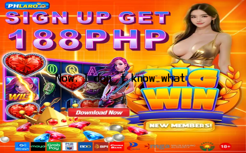 Now, I don’t know what to believe anymore